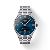 Tissot Chemin des Tourelles Powermatic 80 T099.407.11.048.00 | RR Jewe