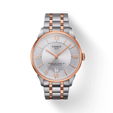 Tissot Chemin des Tourelles Helvetic Pride Special Edition 42mm T099.4