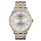Tissot Chemin Des Tourelles Powermatic 80 COSC 42 Stainless Steel T099