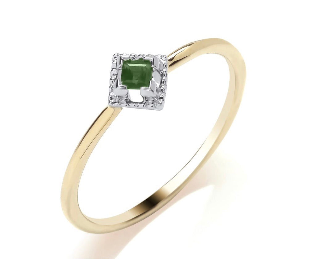 9ct yellow gold square cut emerald ring set with 0.10ct diamond halo.